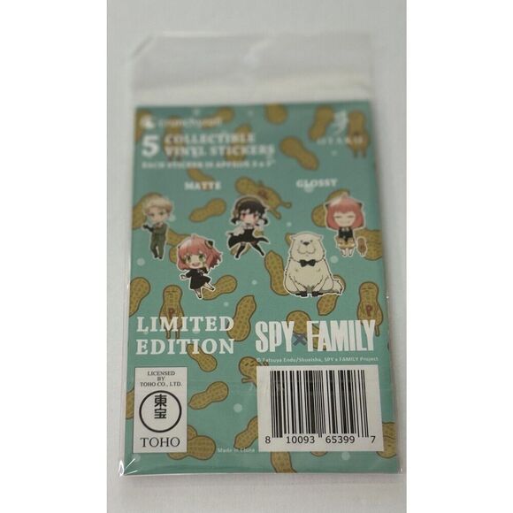 Crunchyroll Spy x Family Project: 5 Collectible Vinyl Stickers Limited Edition - Picture 5 of 6